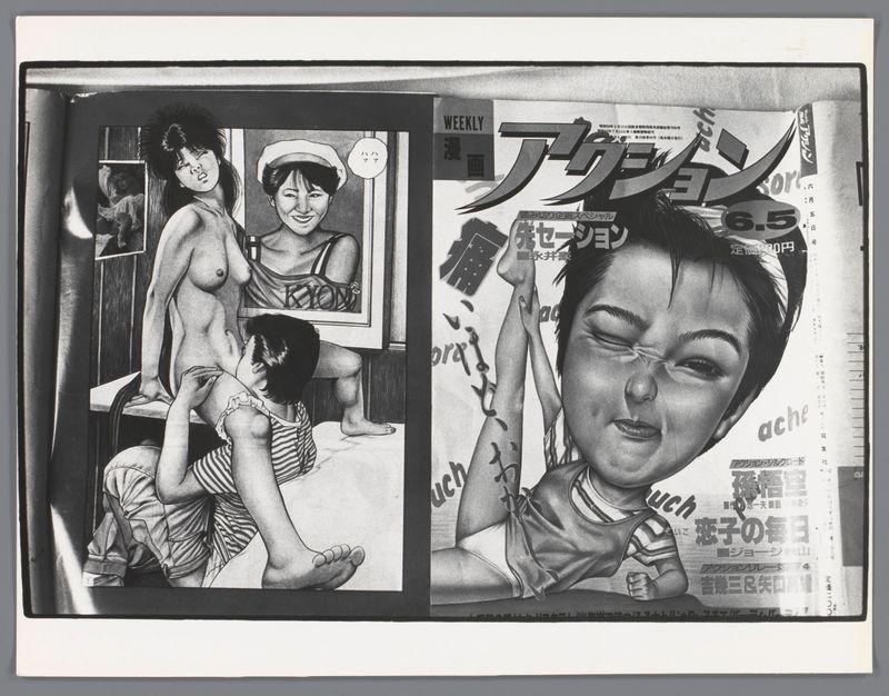 The image displays a collage of two separate black and white illustrations. On the left side, there is an illustration featuring three figures from what appears to be a manga-style comic book page. The central figure in this section depicts a woman with dark hair smiling seductively at another character who seems to be kissing her cheek or shoulder. To her right, partially cropped out of the frame, is another female figure wearing a sailor hat and eyeglasses.

The illustration on the right side shows an individual's headshot, which has been distorted into exaggerated features such as large eyes, wide eyebrows, and protruding lips. The person appears to be closing their eyes in a playful manner while holding up what seems like comic book-style speech bubbles or text boxes around them with Japanese characters.

Intriguingly, the background includes elements that seem reminiscent of newspaper clippings or magazine pages filled with Japanese writing, possibly adding context or commenta